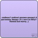 Андрій Гуцуляк фотография #4 (источник - https://vk.com/id78334033)