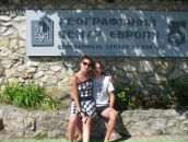 Соломія Іванюк фотография #47 (источник - https://vk.com/id88769712)