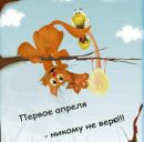 Віктор Ухач фотография #40 (источник - https://vk.com/id161806554)