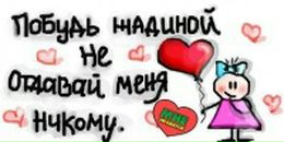 Фотография Кудри Татьяны