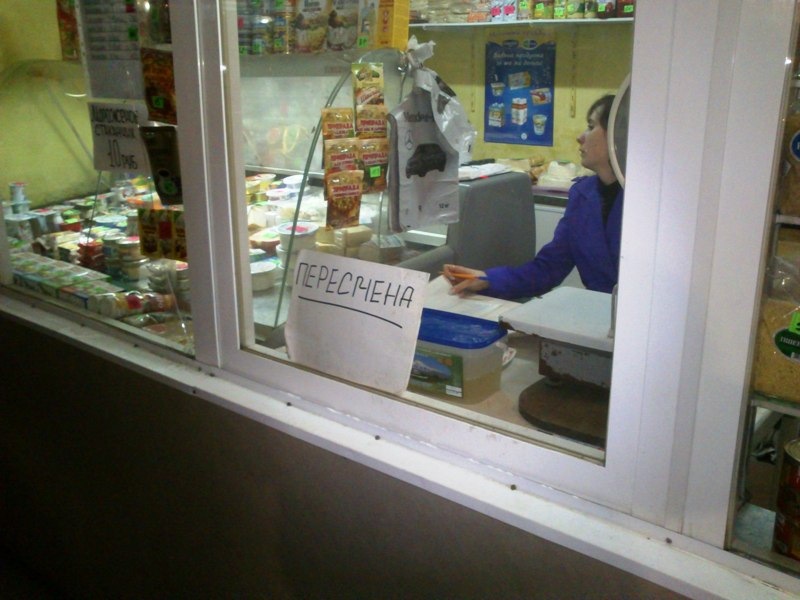 Егор Орлов фотография #36