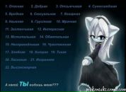 Діана Хіміч фотография #12 (источник - https://vk.com/id57614214)