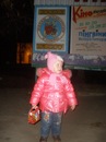 Надія Загоруйко фотография #10 (источник - https://vk.com/id153094464)