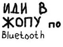 Вікуся Руденко фотография #25 (источник - https://vk.com/id156231651)