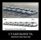 Денис Цветков фотография #8 (источник - https://vk.com/id2893261)