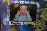 Фотография Дешпита Андрея