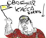 Фотография Барановой Ани