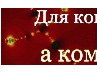 Едіта Руднева фотография #31 (источник - https://vk.com/id146994381)