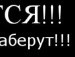 Давід Учiха фотография #5 (источник - https://vk.com/id137552304)