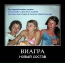 Маня Павлейчук фотография #49 (источник - https://vk.com/id133896746)
