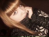 Фотография Шемельдиной Катюшки
