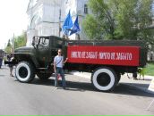 Фотография  