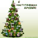 Вадім Кошман фотография #1