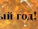 Віра Чорній фотография #21 (источник - https://vk.com/id62554191)
