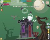 Діма Куба фотография #38 (источник - https://vk.com/id105209432)