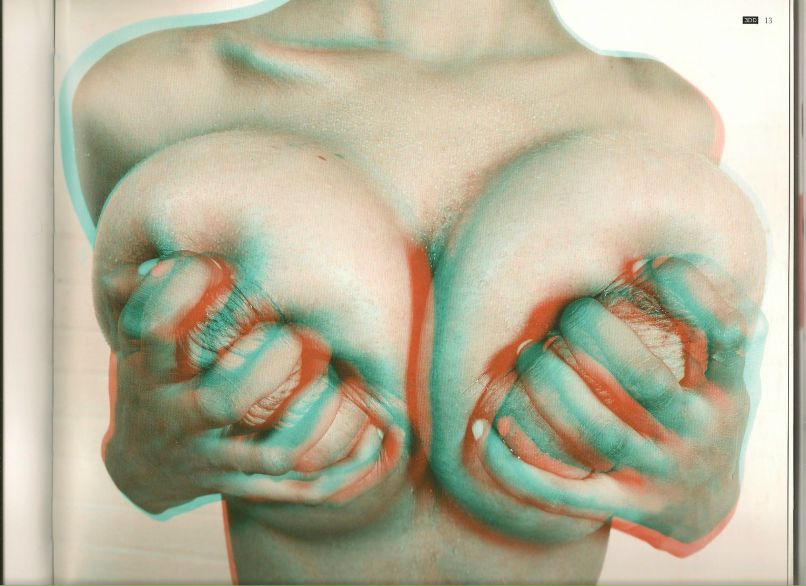 Im Ur фотография #12