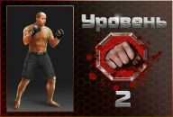 Вітя Андрусишин фотография #30 (источник - https://vk.com/id86815163)