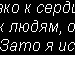Ауріка Беженар фотография #24 (источник - https://vk.com/id143322355)