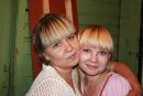 Фотография Хубулури Гали