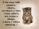 Юрій Телевний фотография #8 (источник - https://vk.com/id155783946)