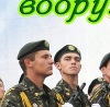 Ірина Златова фотография #49 (источник - https://vk.com/id154902463)