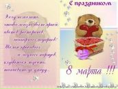 Фотография Тюлюбаевой Анны