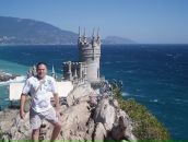 Фотография Хорошева Евгения