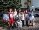 Коростіль Олександр фотография #5 (источник - https://vk.com/id85951164)