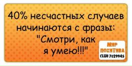 Каріна Стопачинська фотография #38 (источник - https://vk.com/id61406361)