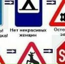 Ліля Федишин фотография #34 (источник - https://vk.com/id23789756)