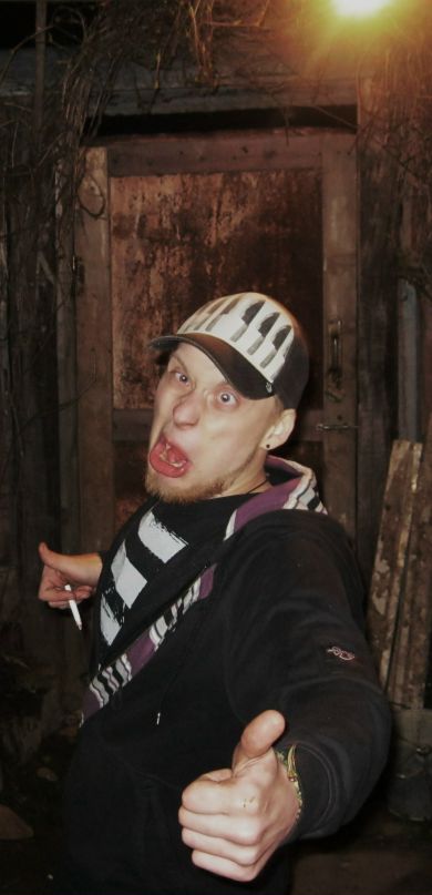 Divine Sin фотография #3