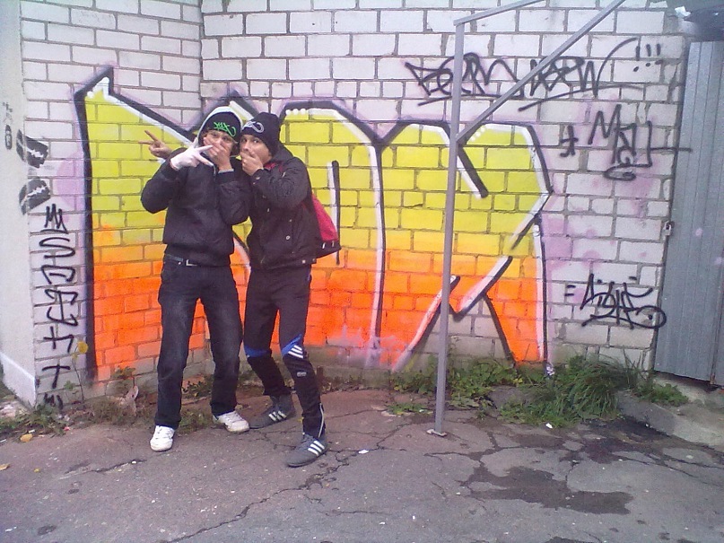 Stif Prodaction фотография #17