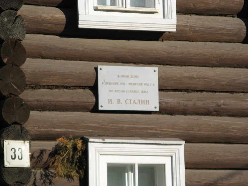 Дмитрий Баскаков фотография #31