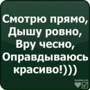 Юра Білецький фотография #23 (источник - https://vk.com/id121915908)