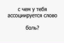 Андріан Козак фотография #31 (источник - https://vk.com/id117993325)
