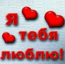 Ірина Косар фотография #1