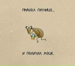 Фотография Ревякиной Олеси