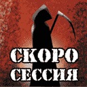 Пінгвін Пінгвінович фотография #2 (источник - https://vk.com/id126402976)