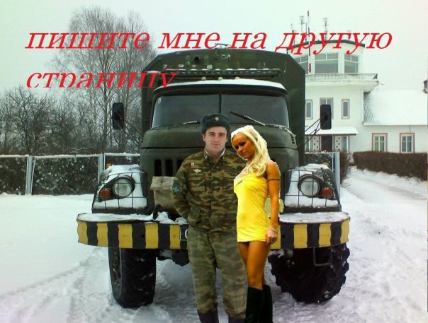 Дмитрий Чернов фото №38
