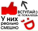 Фотография Никита Приколист