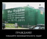 Фотография Бонзюка Владимира