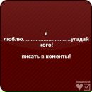 Софія Малик фотография #24 (источник - https://vk.com/id170270762)