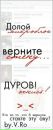 Фотография Пермина Ильи