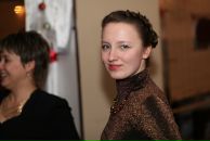 Фотография Бегишевой Лидии