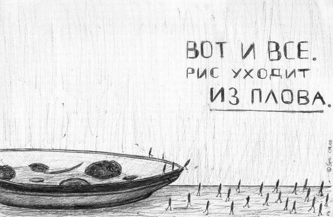 Сергей Давыдов фотография #42