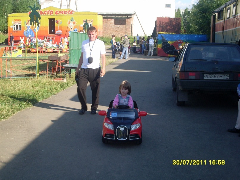 Ян Лапков фотография #13