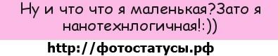 Аніка Кручко фотография #43 (источник - https://vk.com/id137421093)