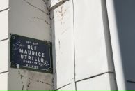 Фотография Семенчёнок Марии