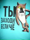 Фотография Сибиря Андерсена