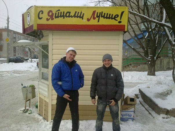 №11, Сергей Федулин, Вологда, Россия №11, Сергей Федулин, Вологда, Россия
